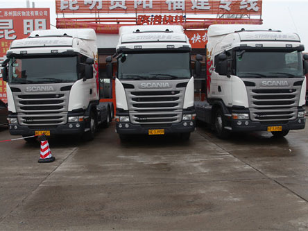 蘇州到泉州來回